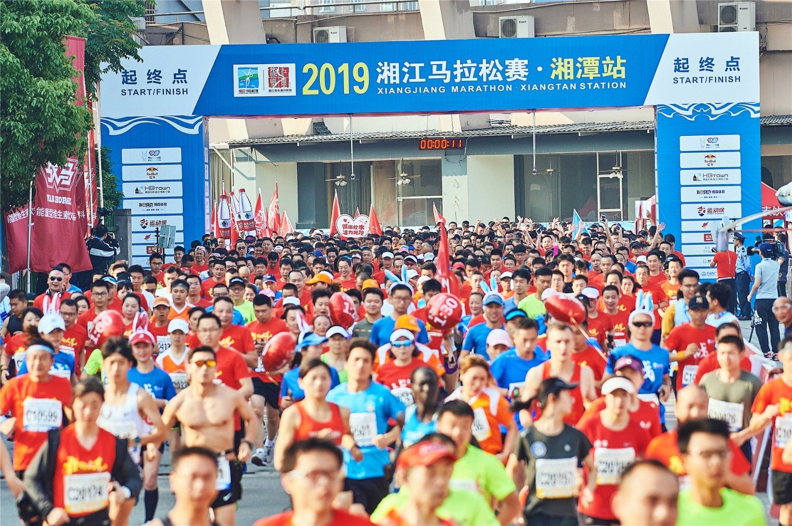 湖南hb火博管理有限公司