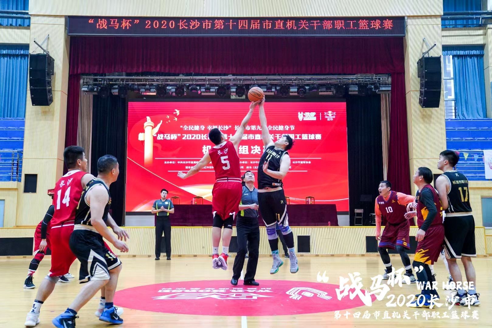 湖南hb火博管理有限公司