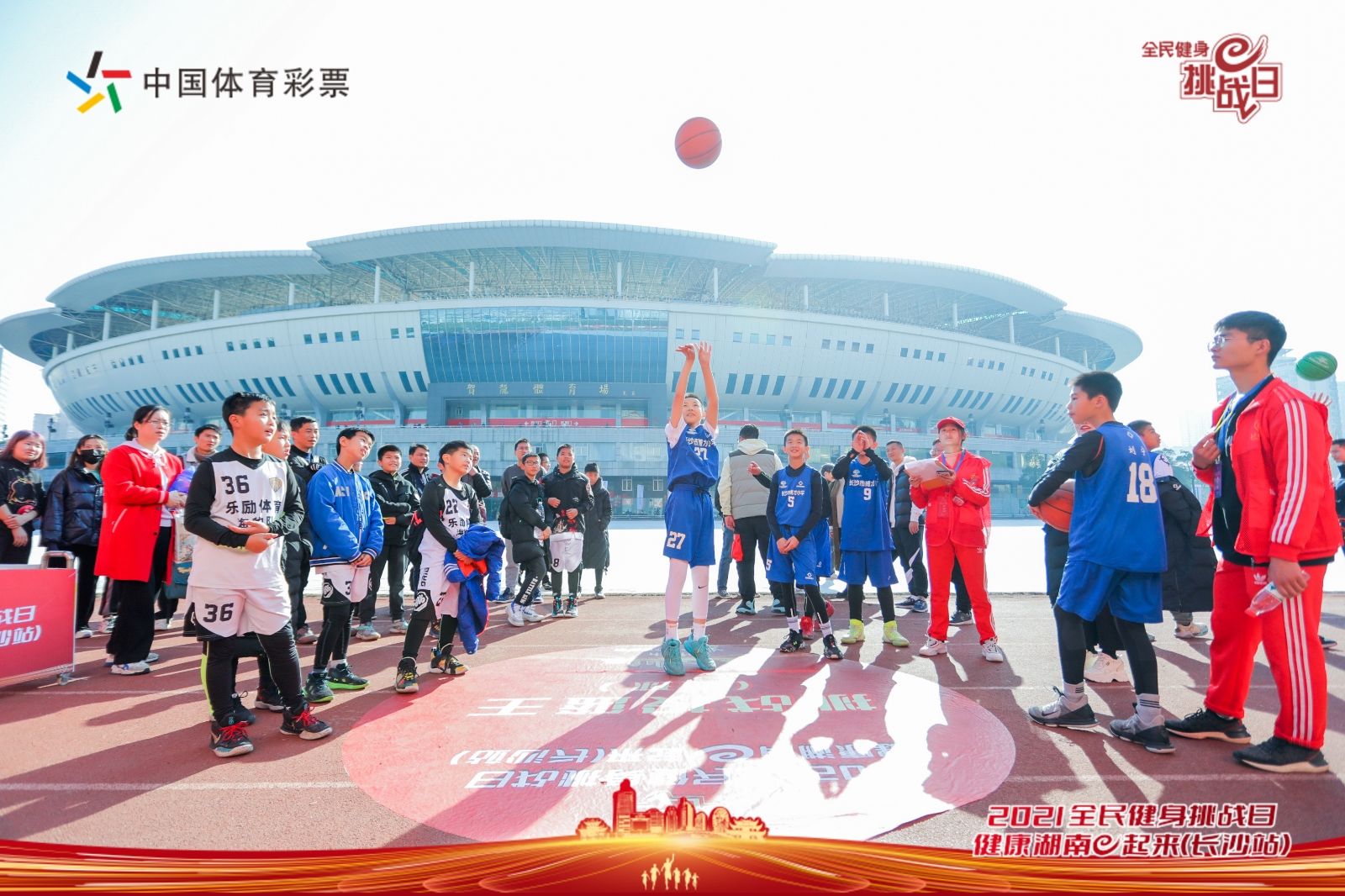 湖南hb火博管理有限公司