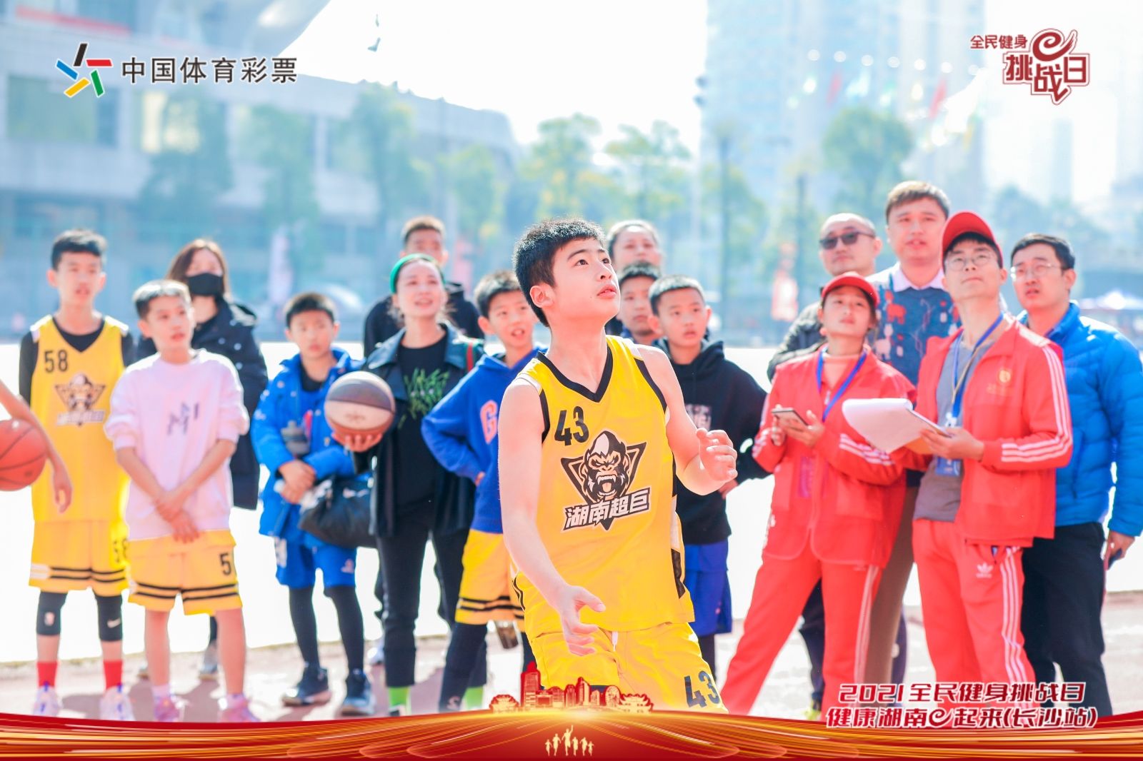 湖南hb火博管理有限公司