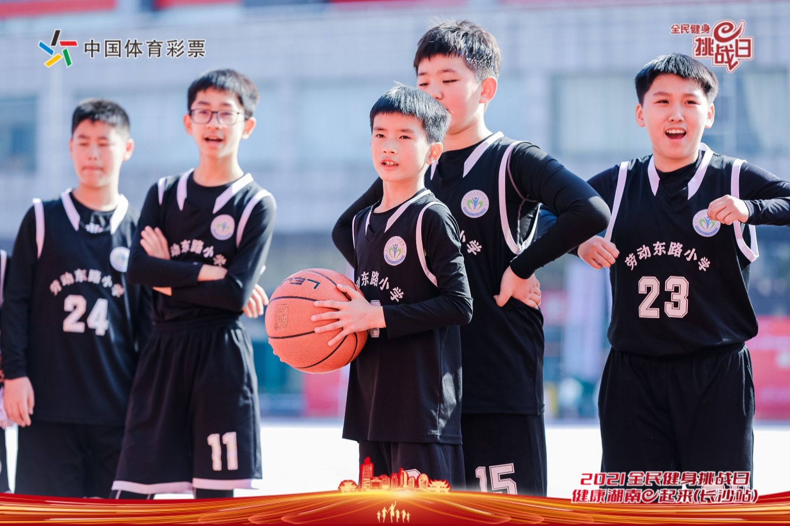 湖南hb火博管理有限公司