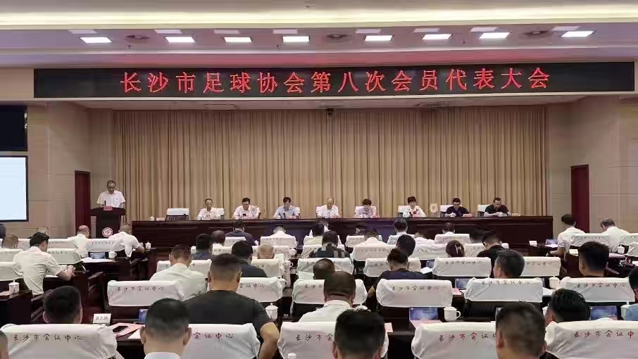 湖南hb火博管理有限公司