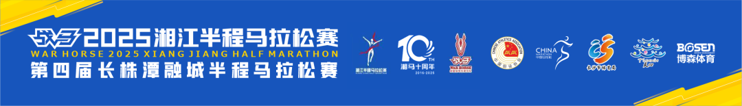 湖南hb火博管理有限公司 湖南hb火博管理有限公司