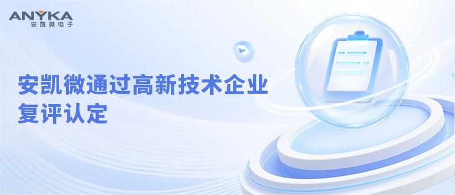pg电子官方网站-看这里↓ 阿童木高速SCARA发布看点预告